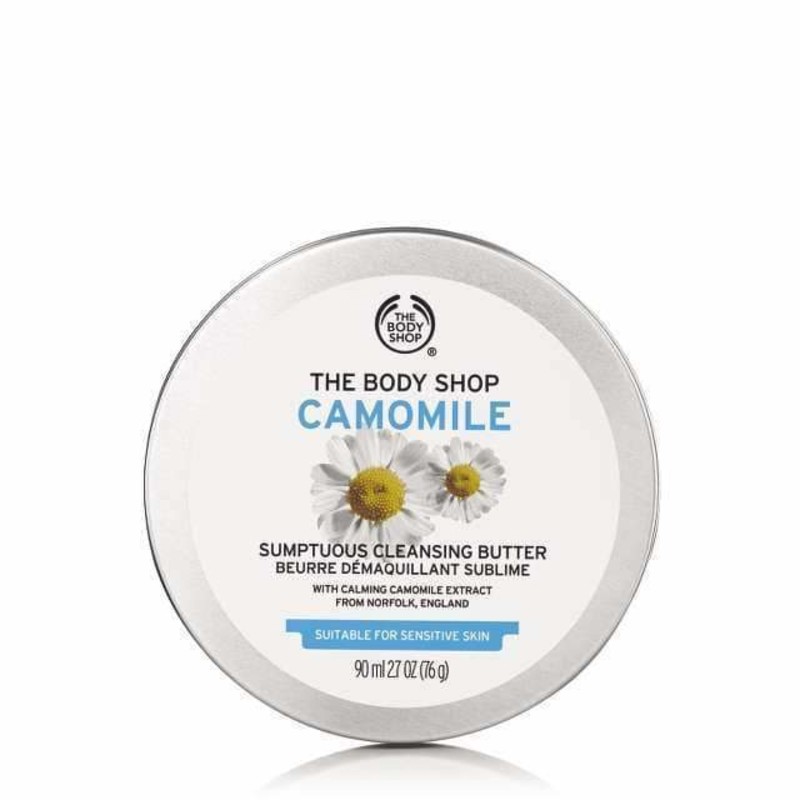 review image https://cdn.weareeves.com/shopify/s/files/1/0012/9669/5349/products/camomile-sumptuous-cleansing-butter-10-640x640.jpg